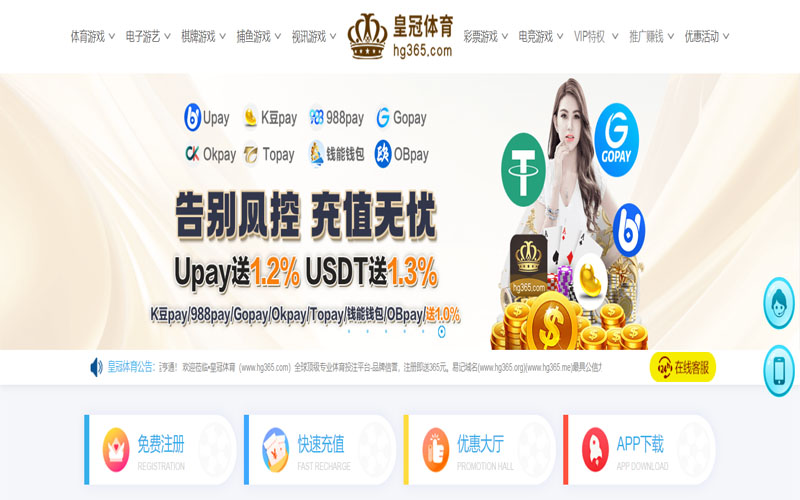 爱游戏|爱游戏世界杯赛程体育的规则与条款讲解 – 新手须知